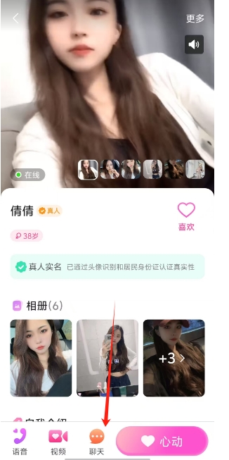 微信截图_20250319161037.png