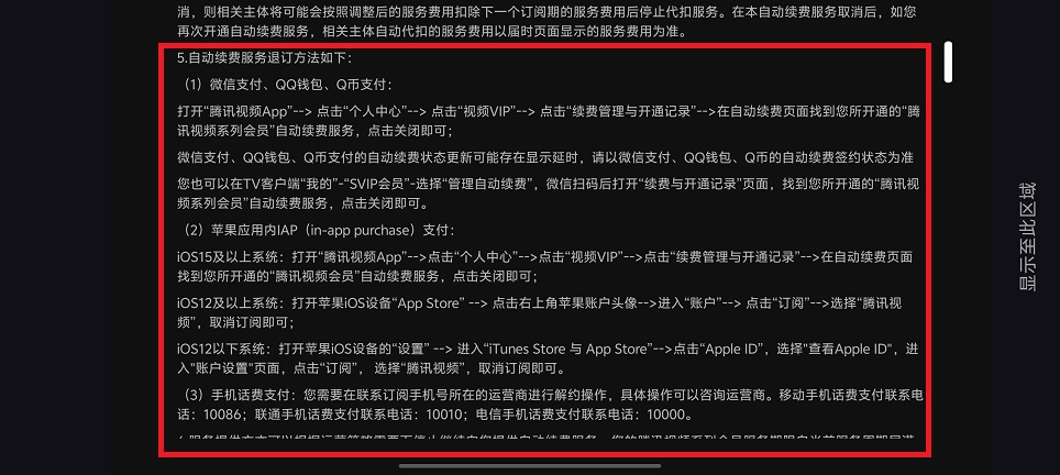 微信图片_202503201041561.jpg
