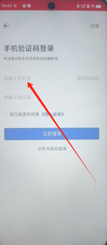 4e3d6616657c8a67772d2510265d96d.png