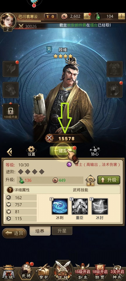 微信图片_20250320144527.jpg
