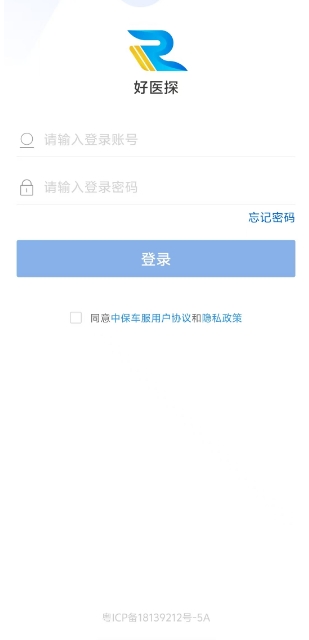 微信截图_20250320144003.png