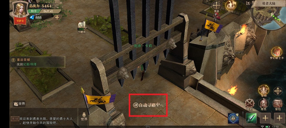 微信图片_20250320133553.jpg