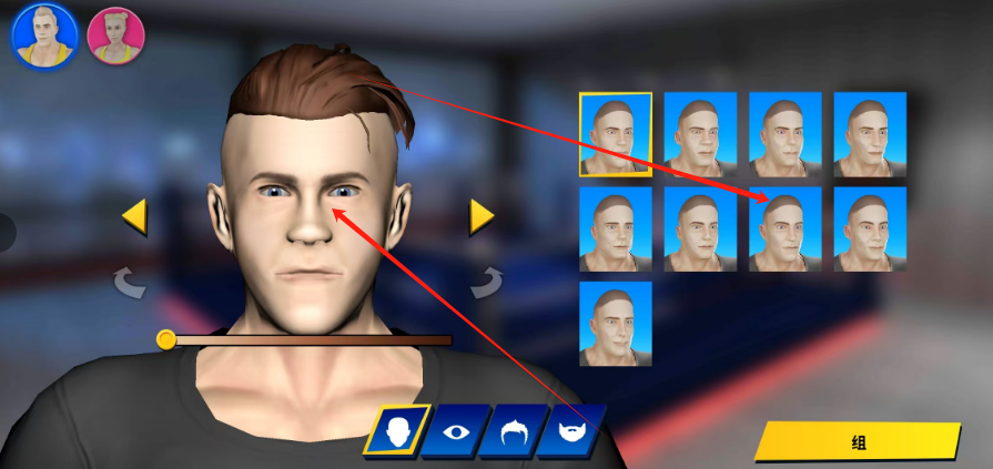 1742434953596.png