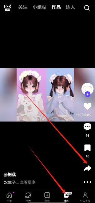 1742453495639.png
