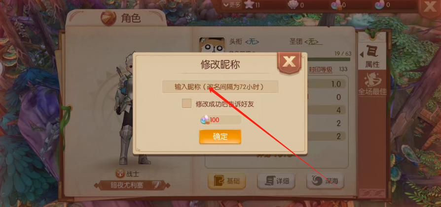 1742449812057.png