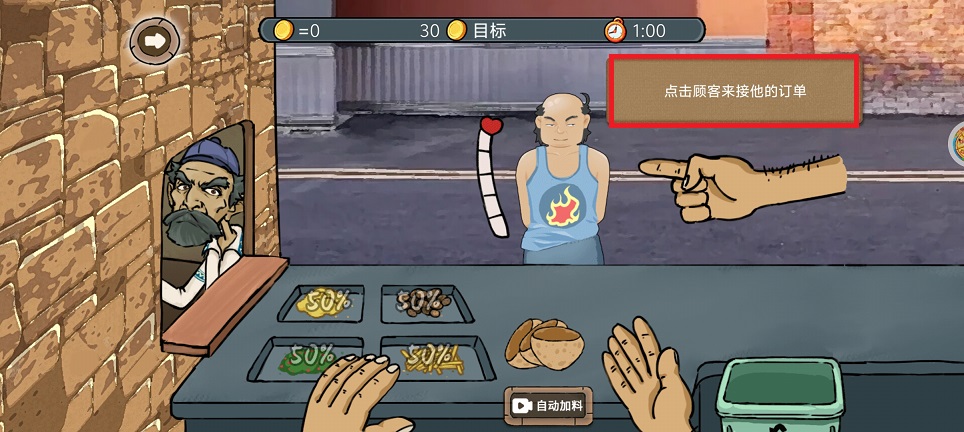 微信图片_20250320163323.jpg