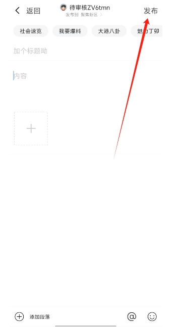 微信截图_20250320152808.png
