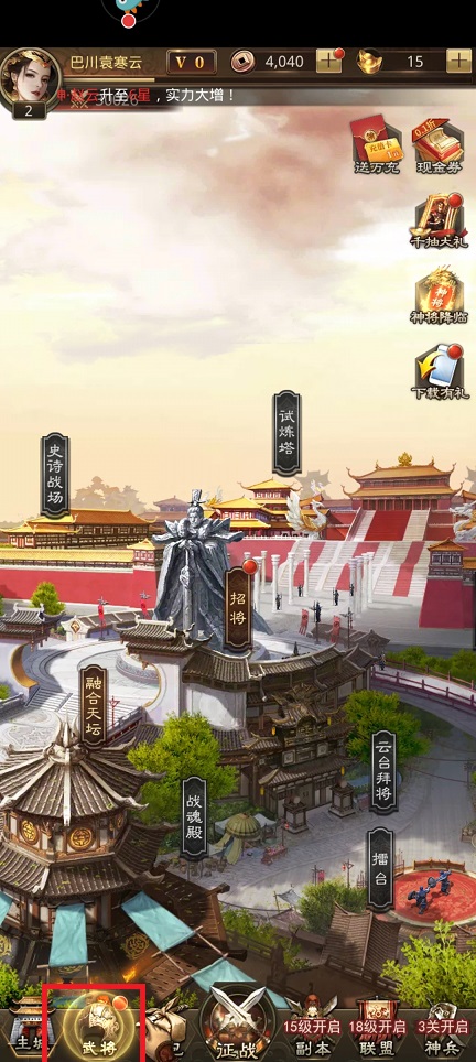 微信图片_20250320144525.jpg