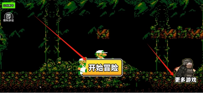 微信截图_20250320143423.png