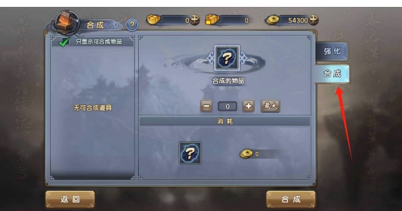 微信截图_20250320140055.png