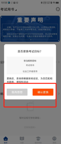 b6c2554c84020ec06c1b7c6a944b409.png