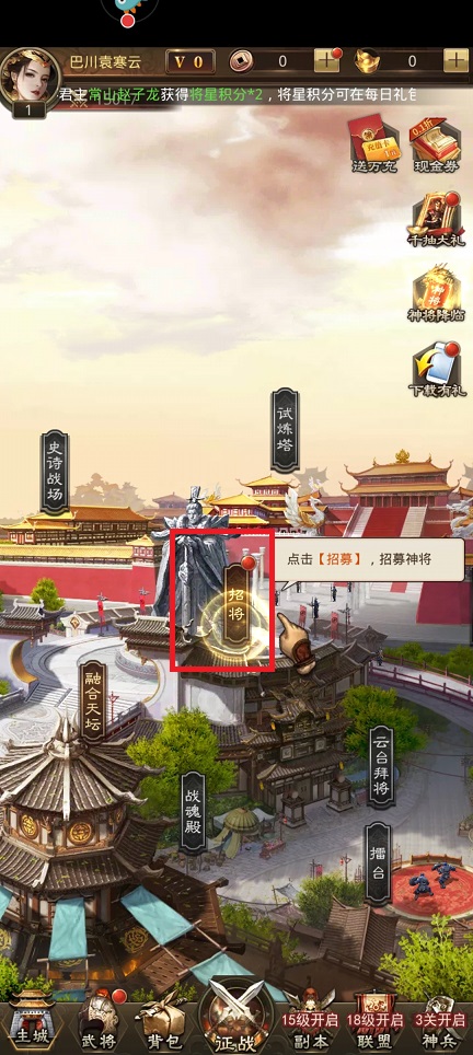 微信图片_20250320144505.jpg