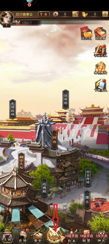 微信图片_20250320144521.jpg