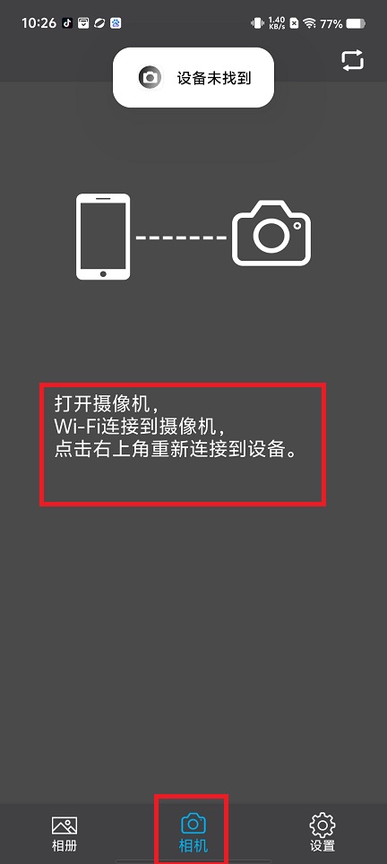微信图片_20250320102653.jpg