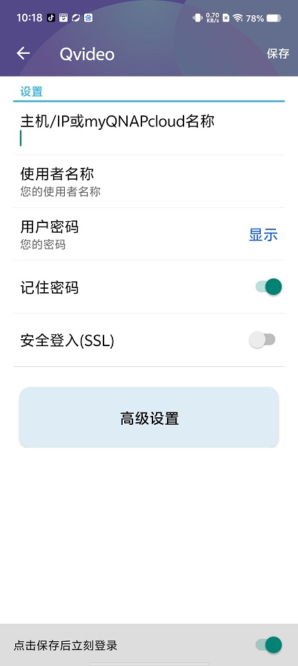 微信图片_20250320101911.jpg