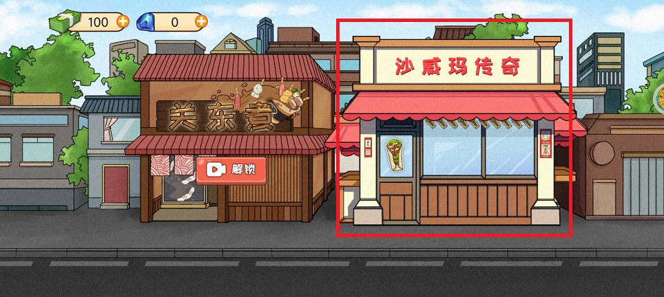 微信图片_20250320163313.jpg