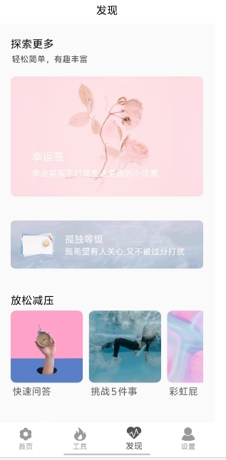 微信截图_20250320152054.png