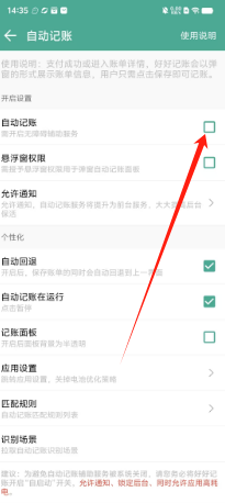 a4272658c5e4757c41e4a8ed7bebc6e.png