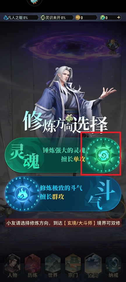 微信图片_20250320135354.jpg