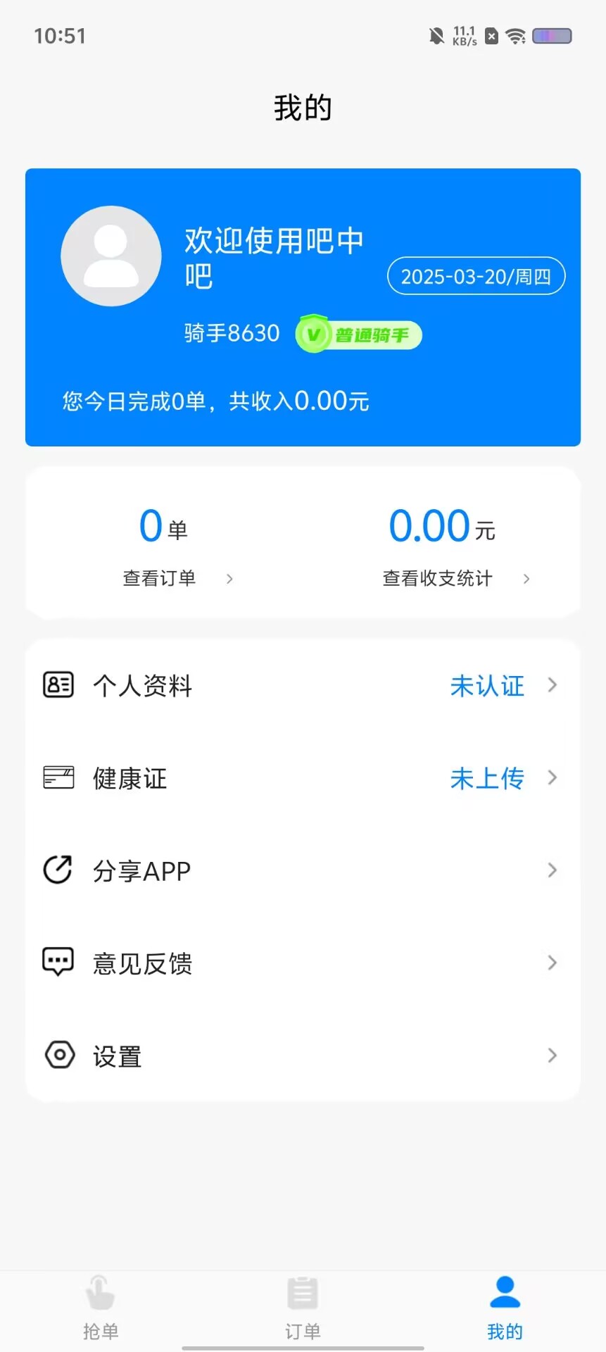 42c38149f9e6c4066c13b52f7befa5c1.jpg