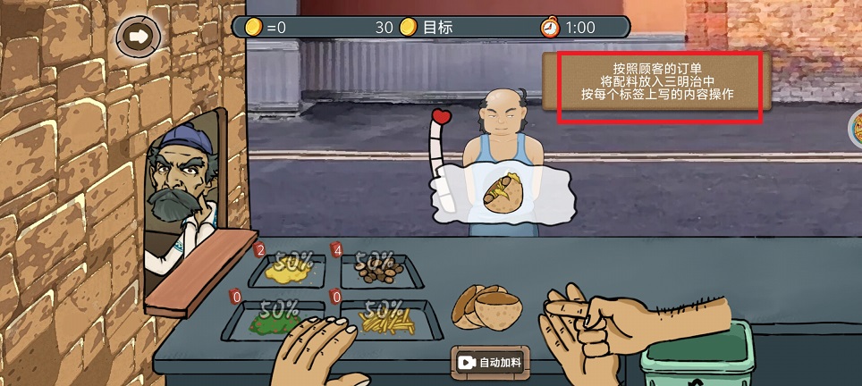 微信图片_20250320163324.jpg