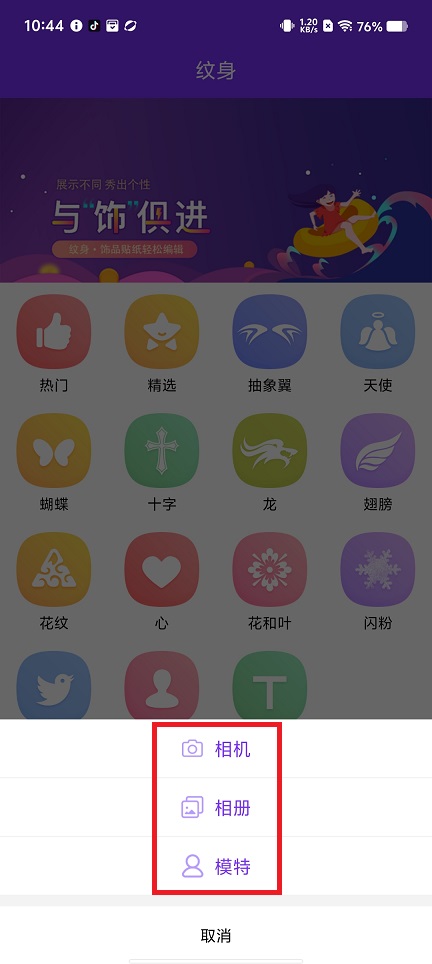 微信图片_20250320104525.jpg
