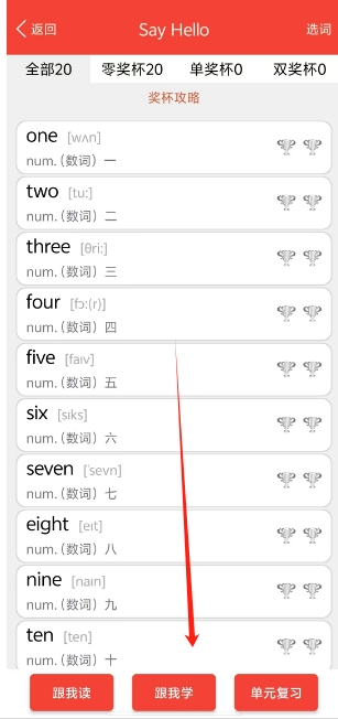 微信截图_20250320144202.png