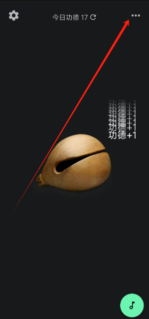 1742445214857.png