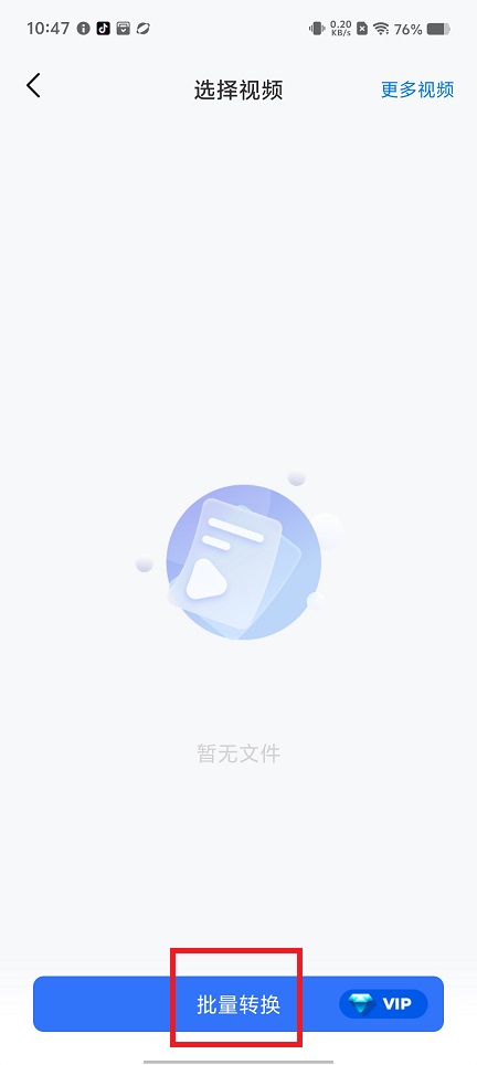 微信图片_20250320104809.jpg