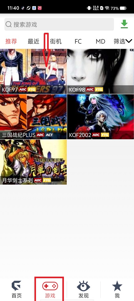 微信图片_20250320120352.jpg