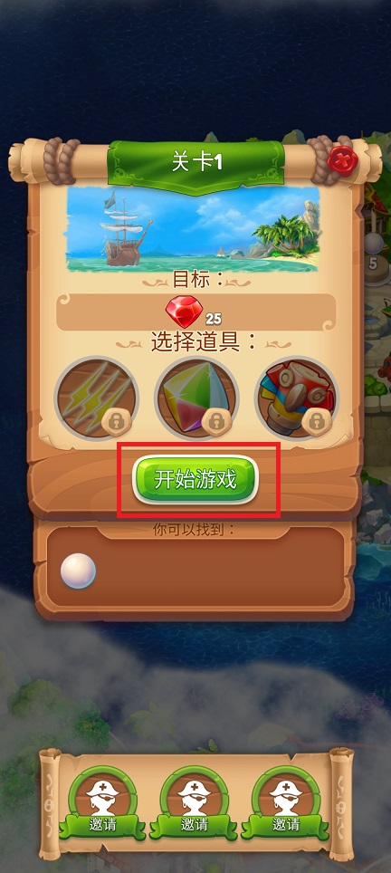 微信图片_202503201620531.jpg