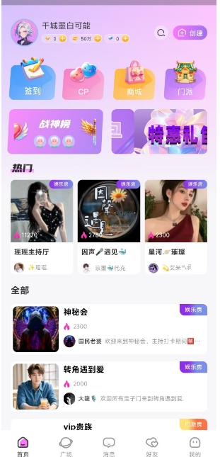 微信截图_20250320153400.png
