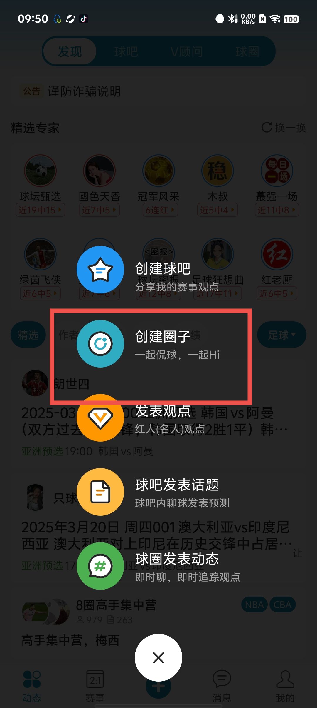 ba6746e07c6fac9b9bfe71fa65eef13a.jpg