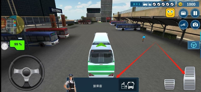 微信截图_20250320141314.png