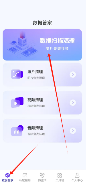 1742446042720.png