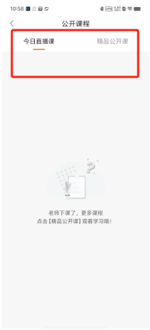 85f93402c983493235d9aaf47fcacc5.png