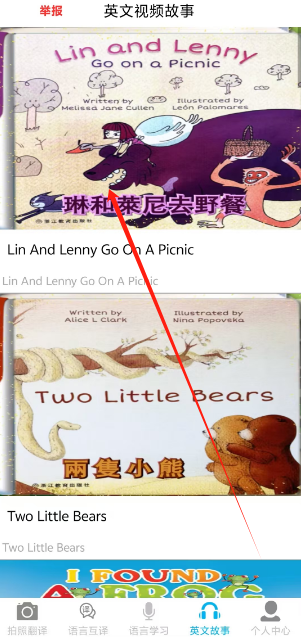 1742450157554.png
