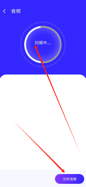 1742446024103.png