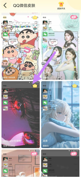 i2sqk((o{p8pc4y)_`zlgwt.png