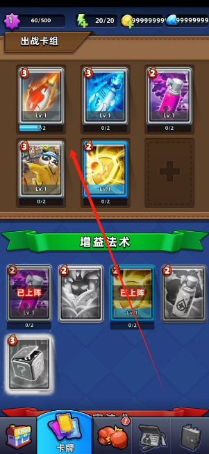 1742439201891.png