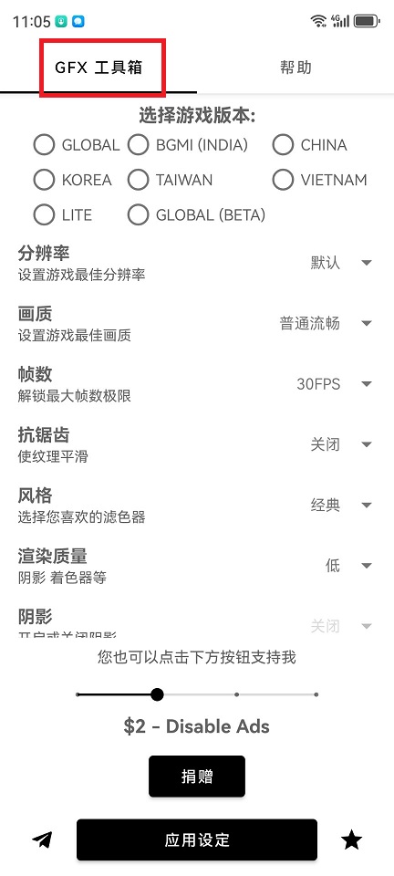 微信图片_20250320110851.jpg