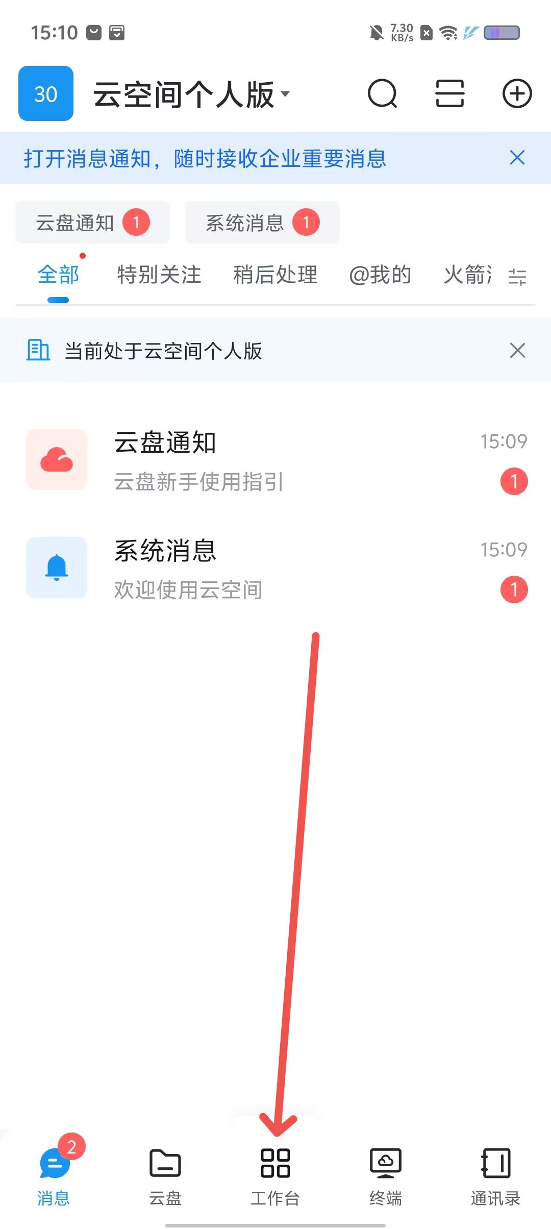6ed30a542fd871df427e05d9a00dacda.jpg