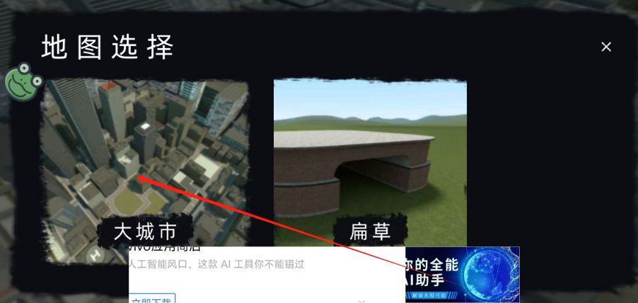 1742441818298.png