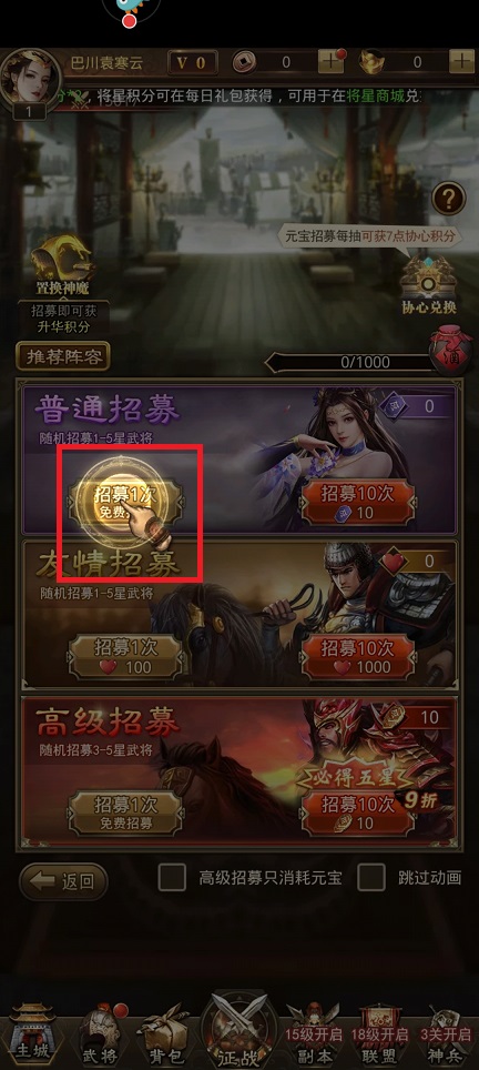 微信图片_20250320144520.jpg