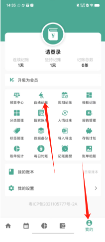 2a3ea07bfcf712b12cb2a327fef51f0.png