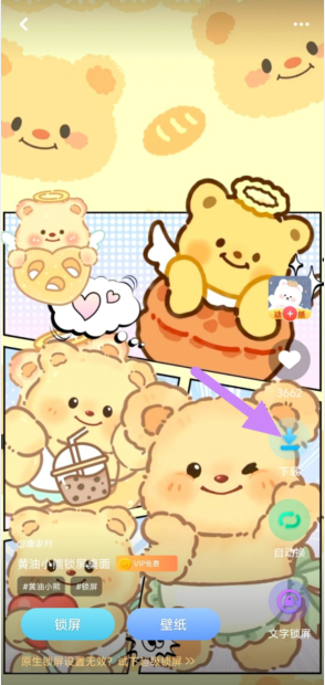 uy9]s_6wvz_20hulllazn%4.png