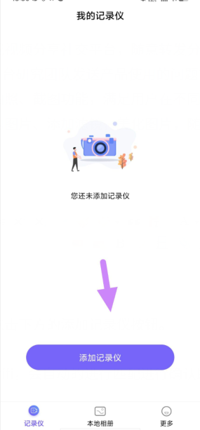 @ragh4i1tj]fhj_%po[t~49.png