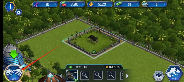 微信截图_20250320144542.png