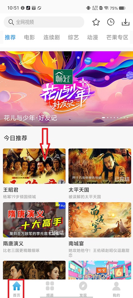 微信图片_20250320105201.jpg
