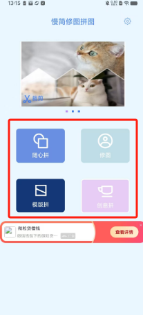 4aa6234356441006b7346a52abb68a5.png